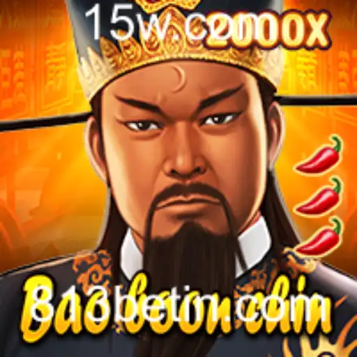 Explorando o Mundo do Jogo BaoBoonChin: Descrição, Introdução e Regras